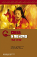 《電影·感受中國(guó) China in The Movies (1996-2006)》